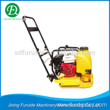 Honda Vibrating Plate Compactor for Asphalt (FPB-20)